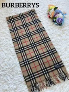 定番!BURBERRYS カシミヤマフラー ノバチェック