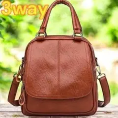 レディースリュック ３way ショルダー 斜めがけ ハンドバック リュック 茶色