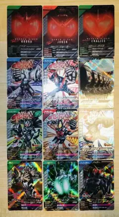 24時間以内発送 ガンバレジェンズ SR CP