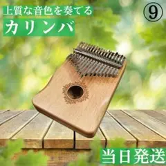 Item thumbnail for item fbcc6874-0a47-4952-89c9-408cdb412dbc