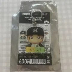 Item thumbnail for item 959191d3-54d6-4362-acd1-9669f950bc18