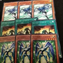 E・HERO プリズマー　エアーマン　ヒーローアライブ