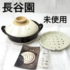 Item thumbnail for item 765b497b-1981-4619-b1d4-407a6d9e1495