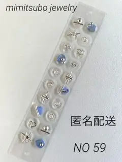 Item thumbnail for item cad7d5ae-295a-4fdb-8734-383a7bd19722