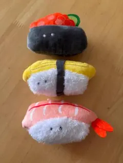 お寿司 ぬいぐるみ3個セット