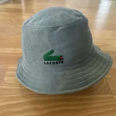 LACOSTE グレー バケットハット 58cm