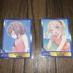 青春ブタ野郎はバニーガール先輩の夢を見ない　 アニメイトカード
