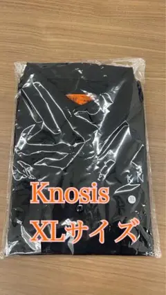 2025年最新】knosis ワークシャツの人気アイテム - メルカリ