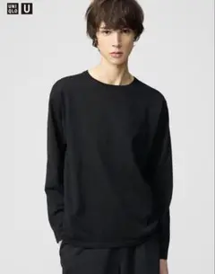 UNIQLO U ユニクロ クルーネックセーター　長袖　25ss