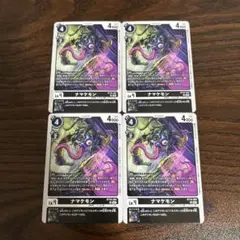 Item thumbnail for item 730c0e1f-5dda-45c2-b057-01450b15f311