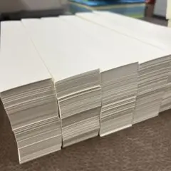 ホワイトペーパー 50枚 約20cm x 5cm