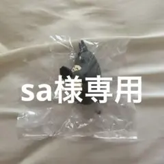 ポーズがいっぱいコレクション トトロその2 手持ち傘