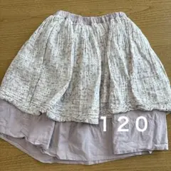 花柄スカート くすみピンク　120