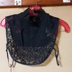 レース胸あて