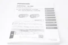 Item thumbnail for item 20f6bc39-b7e5-4af4-8320-947d5bc6ffda