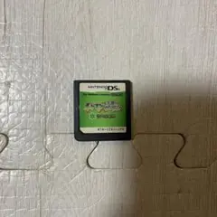 ポケットモンスター ホワイト2 NTR-C25J-JPN