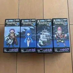 [新品未開封]ワンピースフィルム ワーコレ4体セット FZ025 ~FZ028