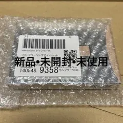 Item thumbnail for item a39570b3-5da5-4951-be08-da0aba03e7ea