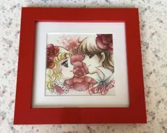 キャンディキャンディ サイン入り額装(赤) m72683550751_1.jpg?1737604048