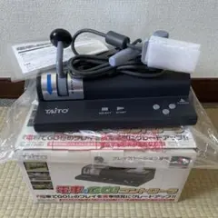 【希少】美品 完品 PS 電車でGO !コントローラー　★プレイステーション★