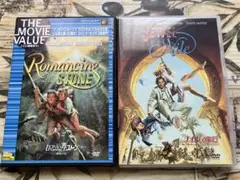 DVD ロマンシングストーン 秘宝の谷 / ナイルの宝石 2作セット