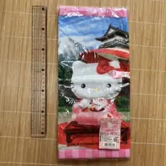 ハローキティ ご当地　神奈川限定　かまぼこ　新品・未開封　ハンドタオル