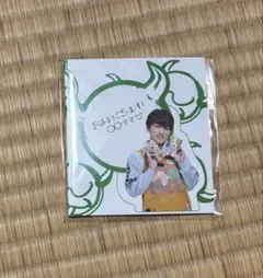 【新品未使用】WEST. 神山智洋　W troubleのイケメン風ふせん