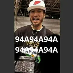 Item thumbnail for item 4ea96e35-8184-4459-94be-cd5c571bb88d