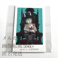 家庭教師ヒットマンREBORN! 特典 フラン