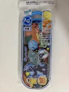 Item thumbnail for item 13e53ce3-9d2a-4a44-b4cf-49aa5589318c