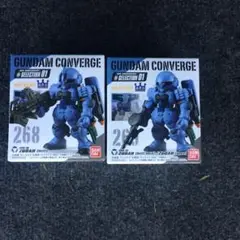 ガンダムコンバージ ズダ