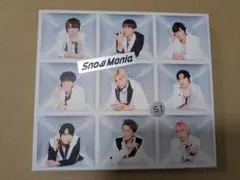 SnowMan SnowMania S1 初回盤B CD+DVD