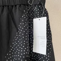 ☆新品☆ AMERICAN HOLIC　ロングスカート　ユニクロ　サマンサ