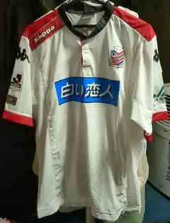 kappa コンサドーレ札幌 ユニホーム 白い恋人