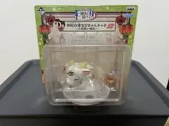 一番くじ 鬼灯の冷徹 休日の過ごし方D賞 神獣白澤ちびきゅんキャラ 二日酔い確定
