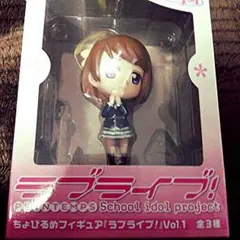 ちょびるめフィギュア ラブライブ！Vol.1 はなよ （プライズ） Amazon | ラブライブ！ ちょびるめフィギュア vol.1