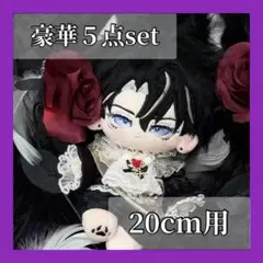 Item thumbnail for item f6a75d7d-06bd-4505-b68d-ec98209f9394