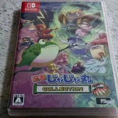 Switch 忍者じゃじゃ丸 コレクション