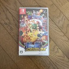 ポッ拳 トーナメント DX Nintendo Switch