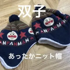 アンパンマン ニット帽 ポンポン付き