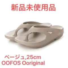 Item thumbnail for item 6ccadb62-538f-42db-abf5-5bae95f3b4c9
