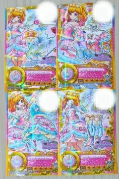 アイカツスターズ　虹野ゆめ　キュート　レインボーエトワール　星のつばさ