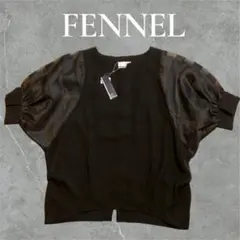 新品未使用タグ付き　FENNEL 袖シアー　切り替え　バックボタン　ブラウス　M
