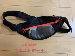adidas ウエストポーチ