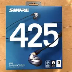 【新品未使用】Shure シュア SE425-V+BT1 ワイヤレス シルバー