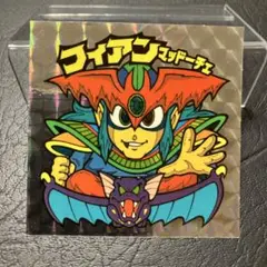美品！ビックリマンシール　bmforever 角プリズム　フィアンマッドーチェ