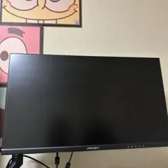 JAPANNET モニター