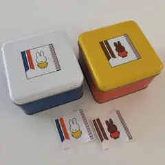 ガトーフェスタハラダ ミッフィー 空き缶 クッキー缶 セット