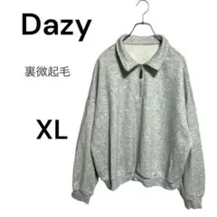 Dazy　ハーフジップスウェット　XL　裏微起毛　ゆったり感　カジュアル　グレー