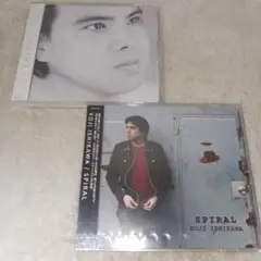 【未開封】石川晃次　アルバム　2枚セット　まとめ売り　11